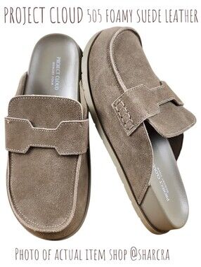 Project Cloud Women's 505 Foamy Water Resistant Suede Leather Beige Clog Shoe 10